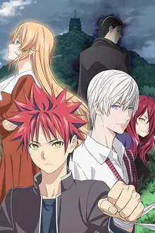 Shokugeki no Soma ยอดนักปรุงโซมะ ภาค3 ซับไทย