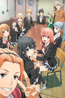 Yahari Ore no Seishun Love Comedy wa Machigatteiru Kan Season 3 กะแล้วชีวิตรักวัยรุ่นของผมมันต้องไม่สดใสเลยซักนิด ภาค3 ซับไทย