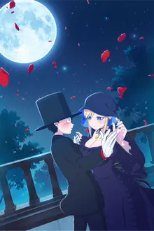 Shinigami Bocchan to Kuro Maid คุณชายวิปริตกับเมดสาวรอบจัด ซับไทย