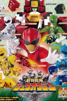 Super Sentai Zyuohger ขบวนการสัตว์ป่า จูโอเจอร์ พากย์ไทย