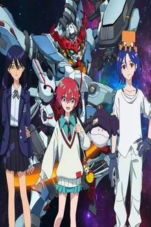 Mobile Suit Gundam GQuuuuuuX โมบิลสูทกันดั้ม จีควักซ์ พากย์ไทย