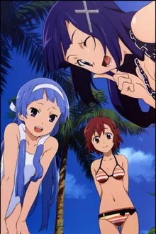 Kannagi เทพเจ้าหน้าม้า ซับไทย