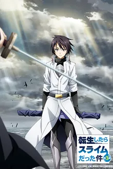 Tensei shitara Slime Datta Ken 3rd Season เกิดใหม่ทั้งทีก็เป็นสไลม์ไปซะแล้ว ภาค3 พากย์ไทย