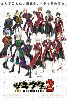 Tsukiuta - The Animation Season2 พากย์ไทย