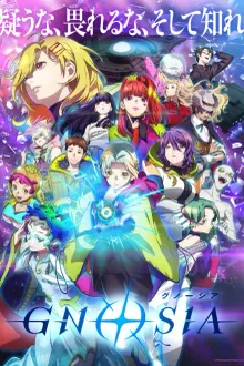 GNOSIA จิโนเซีย ซับไทย