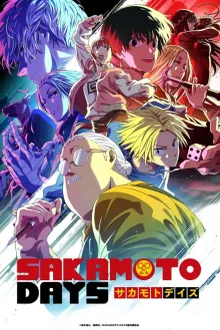 Sakamoto Days Part 2 ซากาโมโตะเดยส์ พาร์ท 2 ซับไทย