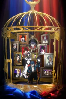 Undead Girl Murder Farce อายะ นักสืบสาวอมตะ ซับไทย