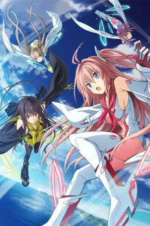 Ao no Kanata no Four Rhythm ตอนที่ 1-12 ซับไทย