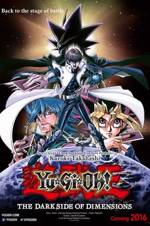 Yu-Gi-Oh TheMovie ยูกิ เกมกลคนอัจฉริยะ เดอะมูฟวี่ ศึกปริศนาด้านมืด (2017) พากย์ไทย