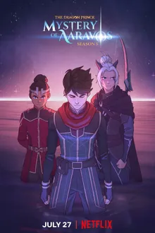 The Dragon Prince Season 5 เจ้าชายมังกร ภาค5 พากย์ไทย