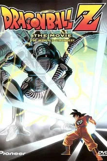 Dragon Ball Z TheMovie ดราก้อนบอล แซด เดอะมูฟวี่ 2 บาร์ดัค บิดาของโกคู พากย์ไทย