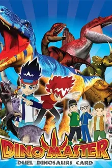 Dinosaur Master ศึกเกมส์การ์ด อสูรล้านปี ภาค1 พากย์ไทย