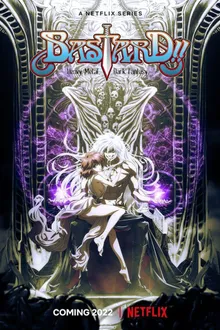 Bastard!! อสูรร้ายจอมราชัน พากย์ไทย