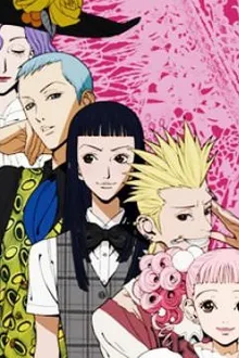 Paradise Kiss พาราไดซ์คิส เส้นทางรัก นักออกแบบ พากย์ไทย
