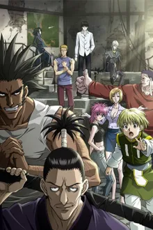 Hunter x Hunter ฮันเตอร์ x ฮันเตอร์ ภาค3 พากย์ไทย