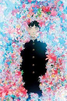 Colorful เมื่อสวรรค์ให้รางวัลผม ซับไทย