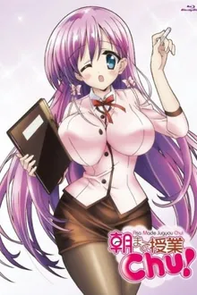 Asa made Jugyou Chu ซับไทย