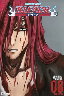 Bleach บลีช เทพมรณะ ปี8 พากย์ไทย