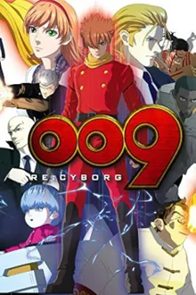 009 Re- Cyborg สายลับ ไซบอร์ก 009 เสียงเรียกร้องแห่งความยุติธรรม พากย์ไทย