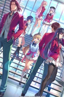 Classroom of the Elite II ขอต้อนรับสู่ห้องเรียนนิยม (เฉพาะ) ยอดคน ซีซั่น 2 พากย์ไทย