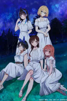 Kanojo Okarishimasu 3rd Season (Rent a Girlfriend Season 3) สะดุดรักยัยแฟนเช่า ภาค 3 พากย์ไทย