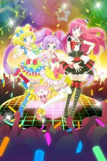PriPara ดินแดนแห่งฝันของสาวน้อยไอดอล พากย์ไทย