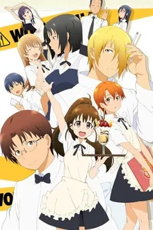 Working เวิร์กกิ้ง ปิ๊งรักสาวนักเสิร์ฟ ภาค1 พากย์ไทย