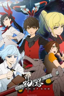 Tower Of God Season 1 หอคอยเทพพระเจ้า ภาค 1 พากย์ไทย