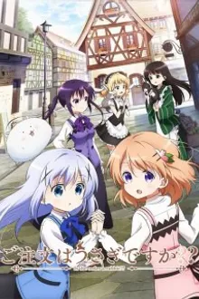 Gochuumon wa Usagi Desu ka? SS2 รับน้องกระต่ายซักแก้วมั้ยค่ะ! ภาค2 ซับไทย