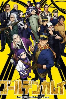 Golden Kamuy Season 2 ซับไทย