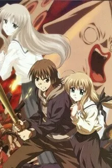 Futakoi Alternative แฝดวุ่นลุ้นรัก ภาค2 ซับไทย