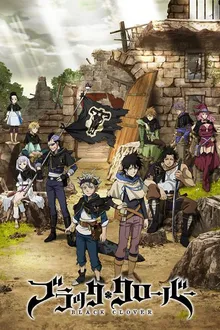 Black Clover พากย์ไทย