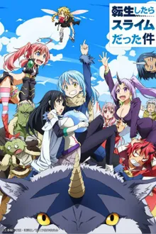Tensei shitara Slime Datta Ken เกิดใหม่ทั้งทีก็เป็นสไลม์ไปซะแล้ว ซับไทย