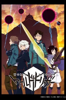 World Trigger เวิลด์ ทริกเกอร์ ภาค 1 ซับไทย