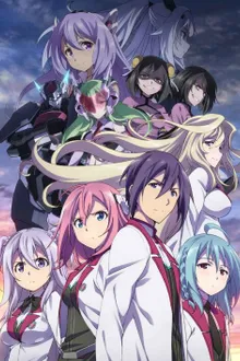 Gakusen Toshi Asterisk โรงเรียนสัประยุทธ์ ภาค2 ซับไทย
