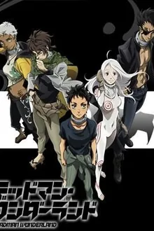 Deadman Wonderland เดดแมนวันเดอร์แลนด์ ซับไทย