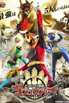 Sentai Gozyuger ขบวนการนัมเบอร์วัน โกจูเจอร์ ซับไทย