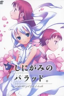 Shinigami no Ballad โมโมะยมทูตสีขาว พากย์ไทย