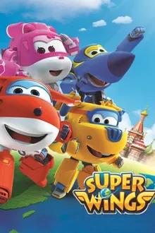 Super Wings Season 1 ซุปเปอร์วิงเหินฟ้าผู้พิทักษ์ ซีซั่น 1 พากย์ไทย