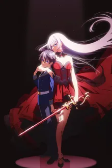 Seiken Gakuin no Makentsukai จอมมารเกิดใหม่ วิทยาลัยผู้พิทักษ์ พากย์ไทย