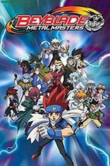 Beyblade Metal Fusion เมทัล ไฟท์ เบย์เบลด ศึกลูกข่างพิฆาต พากย์ไทย