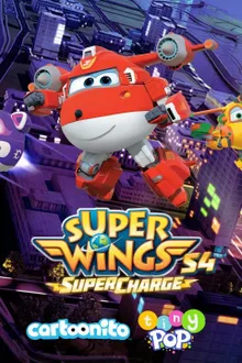 Super Wings Season 4 ซุปเปอร์วิงเหินฟ้าผู้พิทักษ์ ซีซั่น 4 พากย์ไทย