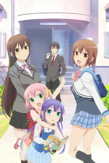 Danchigai พากย์ไทย