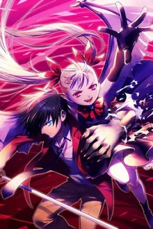 Dance In The Vampire Bund ผู้พิทักษ์พันธุ์อสูร ซับไทย