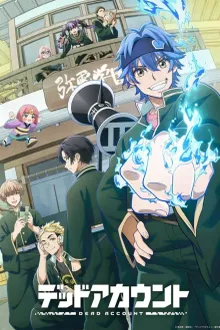 Dead Account  เดดแอ็กเคานต์ พิฆาตบัญชีมรณะ ซับไทย