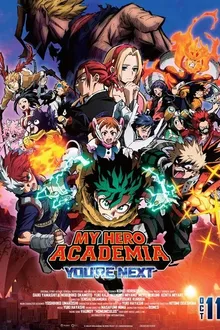 My Hero Academia You're Next มายฮีโร่อคาเดเมีย พากย์ไทย
