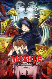 MASHLE Season 2 ศึกโลกเวทมนตร์คนพลัง ภาค2 พากย์ไทย