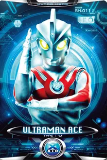 Ultraman Ace อุลตร้าแมนเอซ พากย์ไทย