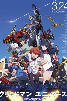 Gridman Universe กริดแมนยูนิเวิร์ส พากย์ไทย