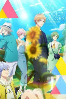 A3! Season Spring & Summer ซัมเมอร์นี้ฉันจะดันพวกเธอเอง ซับไทย